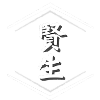 株式会社 賢生